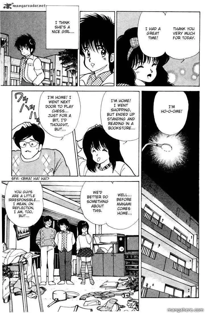 Orange Road Chapter 12 46